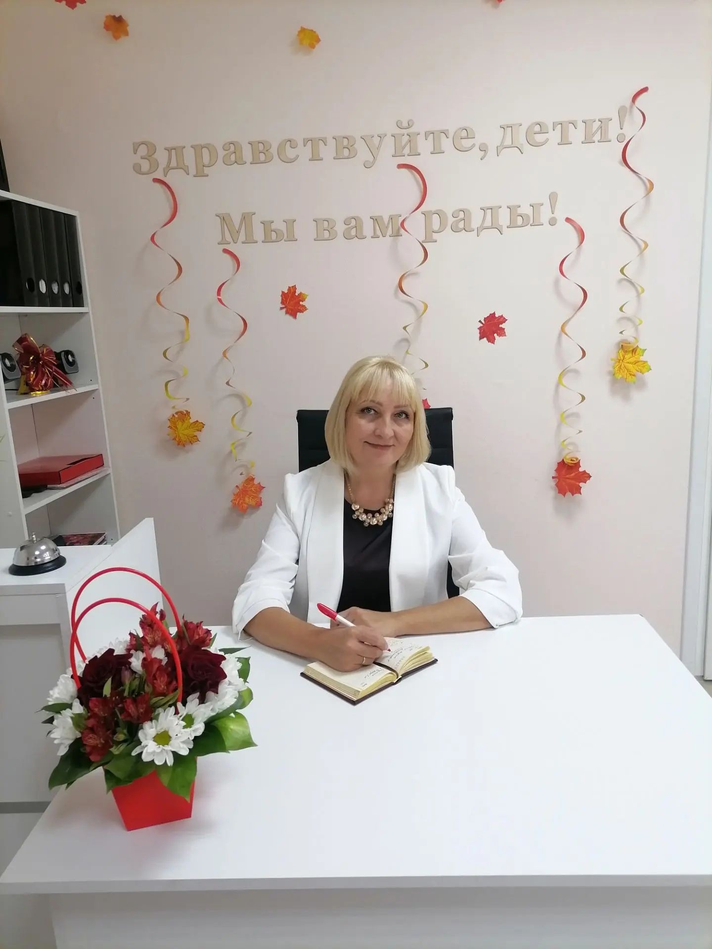 ÑÐ¾ÑÐºÐ° Ð½Ð° ÑÐ°Ð¹Ñ.jpg