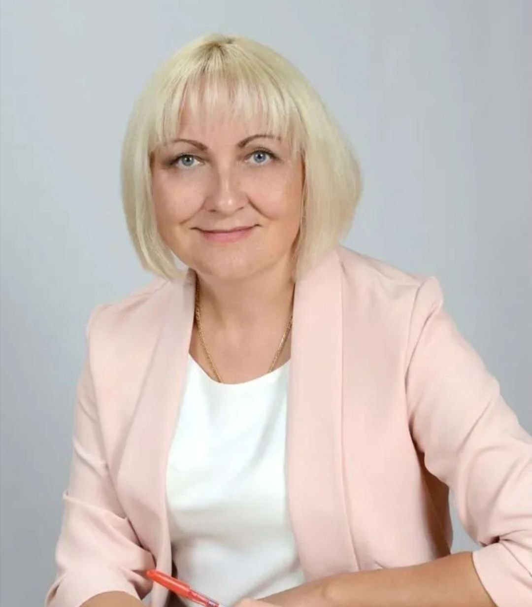 Ситникова Наталья Васильевна