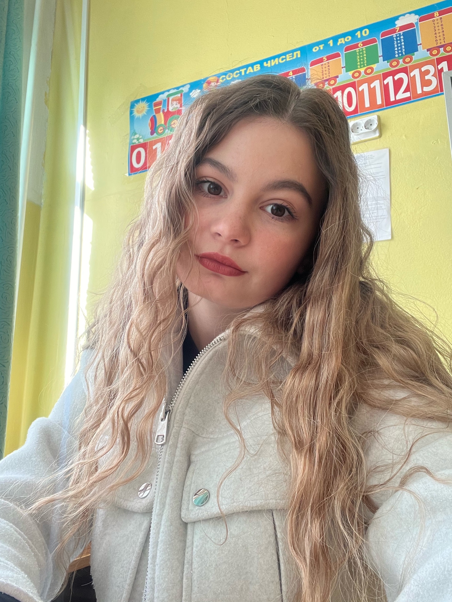 Дворяшина Софья Александровна